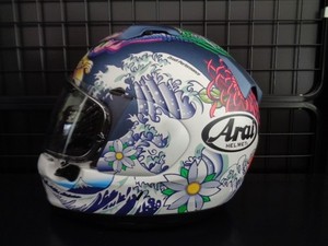 Arai Oriental | eBay