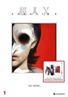 Choujin X - Band 1 - Limited Edition Sui Ishida
