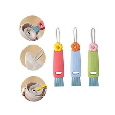 3 in 1 Cup Lid Cleaning Brush - 2025 New Multifunctional Tool for Thorough Cl...