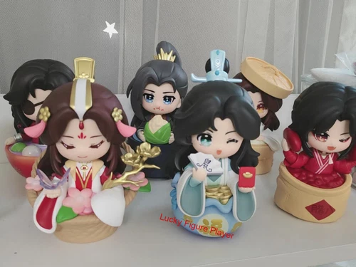 Official Heaven Official's Blessing Hua Cheng Xie Lian Blindbox PVC Figur Puppe - Bild 6 von 20