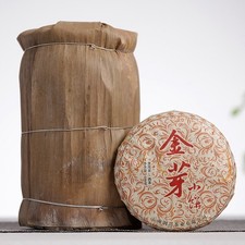 Yunnan Raw Material Puerh Cake Tea Golden Bud Small Cake Palace Ripe Tea 100g