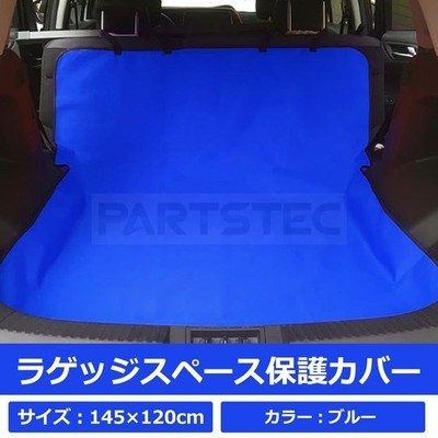 Toyota Hilux Surf RZN210 215 Universal Blue Cargo Trunk Mat Luggage Outdoor Pet