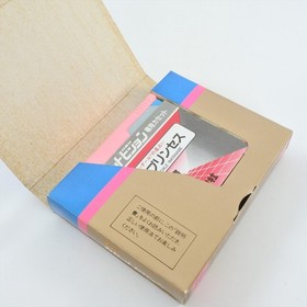 MILKY PRINCESS Super Cassette Vision Japan Game 2355 cv