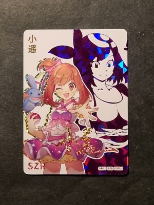 MAY - VERA - GODDESS STORY - HOLO CARD - WAIFU - SZR-030 - TOP ZUSTAND