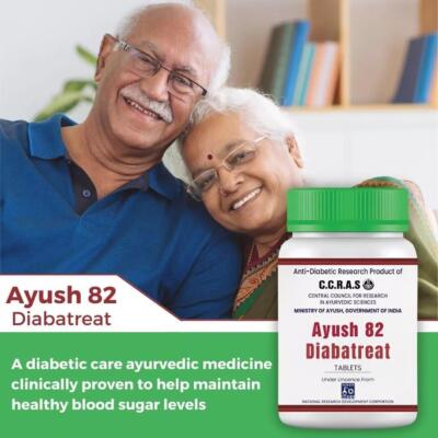 CCRAS Ayush 82 Aadved (180 Tablets) Control Blood Sugar Level Naturally