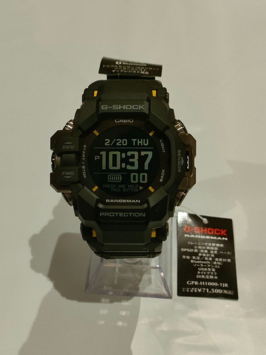 値下げ 美品 CASIO GPR-H1000-1JR RANGEMAN s-l400.jpg