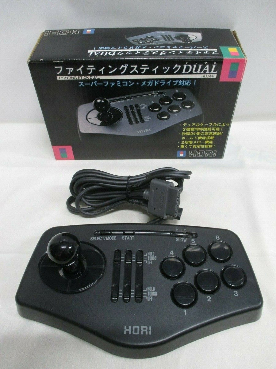 HORI FIGHTING STICK DUAL -- Box. Super famicom, Mega Drive, JAPAN