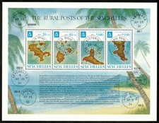 Seychelles 1976 - Rural Posts of the Seychelles - Souvenir Sheet - Sc 34