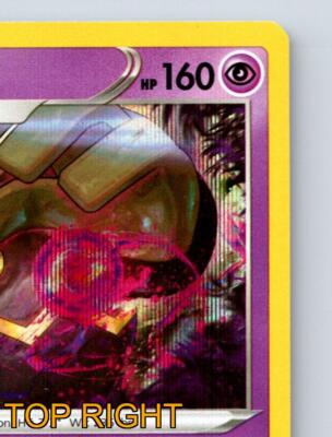 Stage 2 Dusknoir HP 160 Special Transfer Ability Psychic Purple