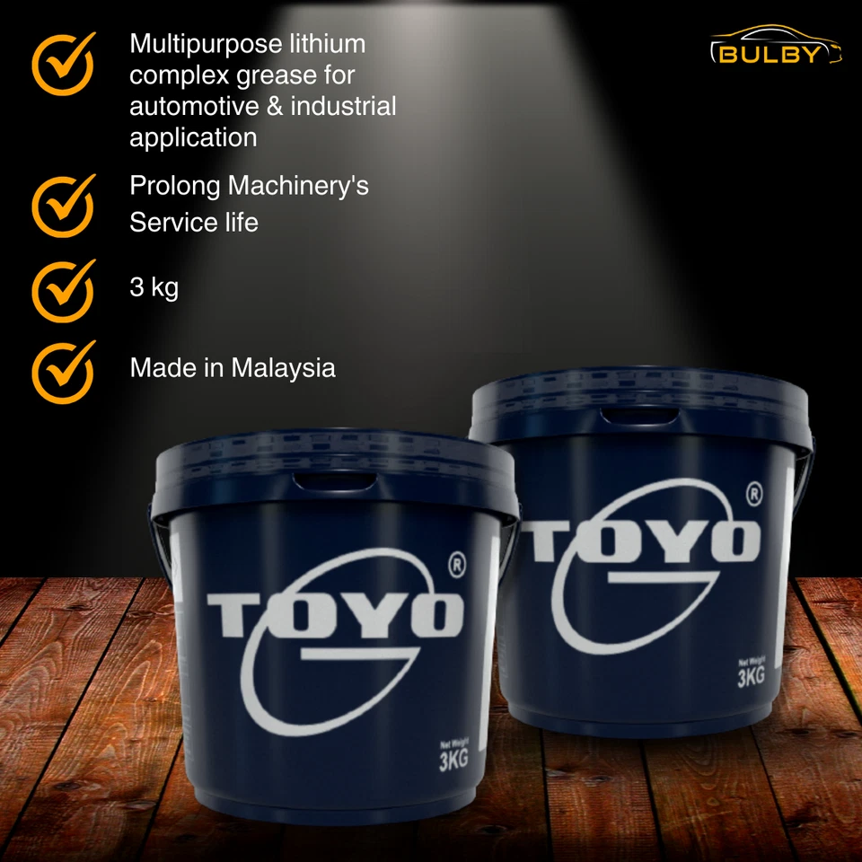 Multi-purpose EP Grease - 3KG ( 1 Tub) - image 2 of 4