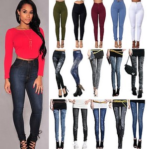 متعدد الأغراض عربة لاهث pants entubados para mujer - reddoorrealestateky.com