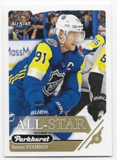 18/19 UPPER DECK PARKHURST GOLD PARALLEL Hockey (#201-330) U-Pick From List