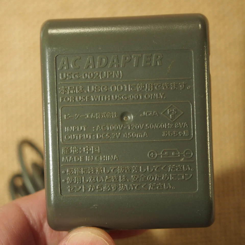 OEM AC Adapter Power Supply For Nintendo DS Lite USG-002 - Image 2 of 4