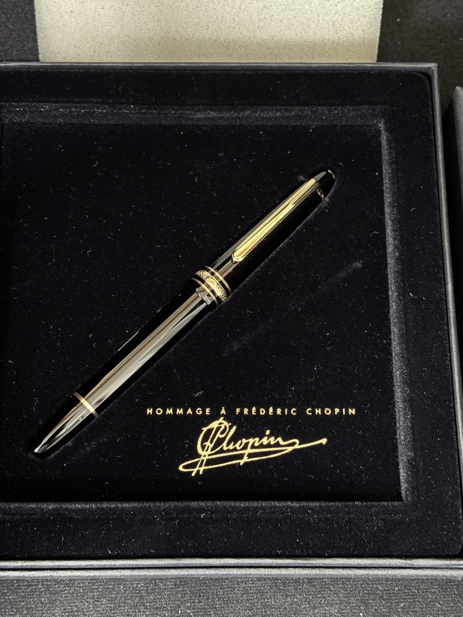 MONTBLANC Meisterstuck Hommage a Frederic Chopin Fountain