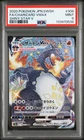2020 POKEMON JPN SWORD & SHIELD SHINY STAR V #308 FULL ART/CHARIZARD VMAX PSA 9