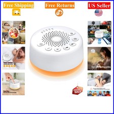 White Noise Sound Machine with 25 Sounds, Night Light, Timer  USB Power