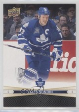 2023 Upper Deck Tim Hortons Greatest Duos Mats Sundin Doug Gilmour #16 HOF 0c3