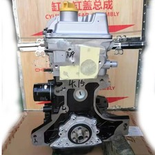 New For John Deere Gator XUV590M 21 Engine Mo...