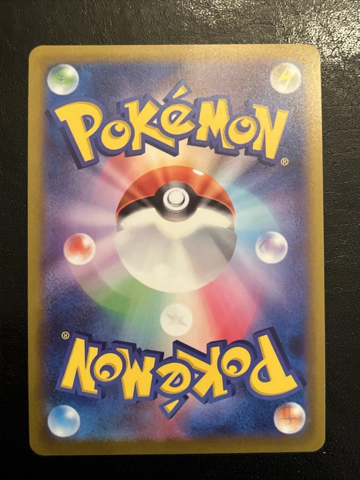 Pokemon TCG Hisuian Electrode V 78/071 S10a Dark Phantasma NM - Image 4 of 4