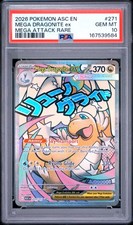 2026 POKEMON ASCENDED HEROES MEGA ATTACK RARE #271 MEGA DRAGONITE EX PSA 10