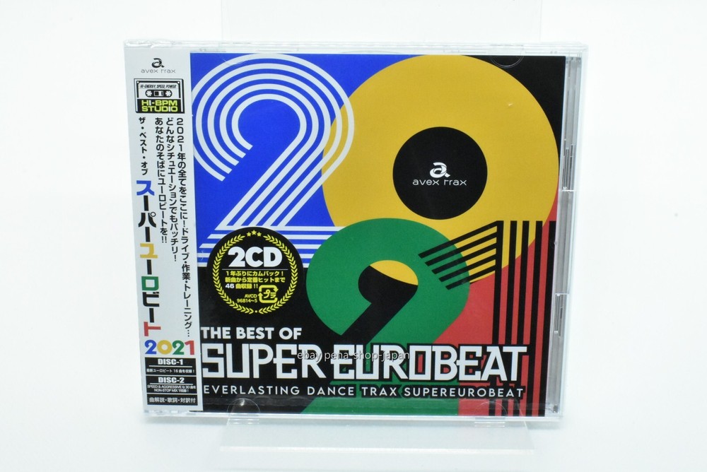 V.A.-THE BEST OF SUPER EUROBEAT 2021-JAPAN 2 CD