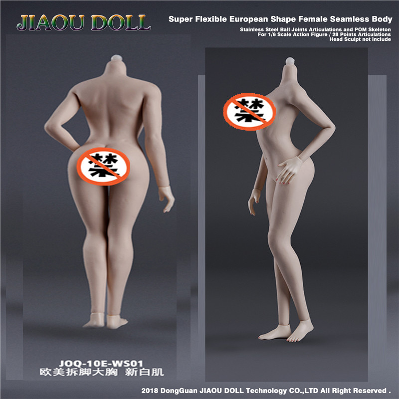 JIAOU DOLL 1/6 Female European Shape Big Bust Snow White