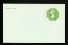 Postal Stationery Great Britain postal card Post 1975