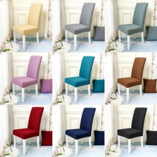 1/4/6pcs Waterproof Stretch Dining Chair Seat Slipcover Protector Wedding Decor