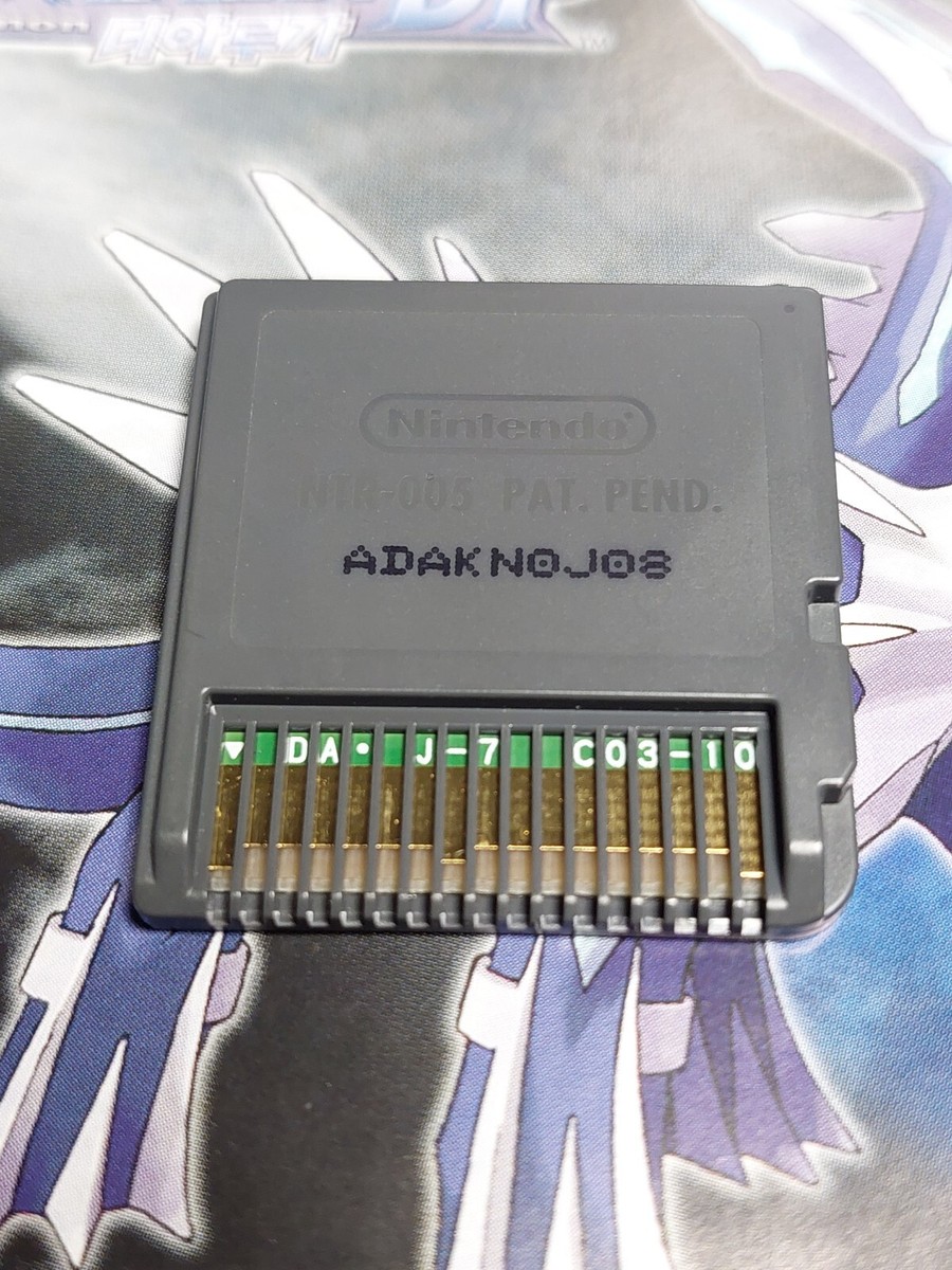 韓国のポケモンds Pokemon Diamond Korean Version Dialga Nintendo DS Korea B | eBay