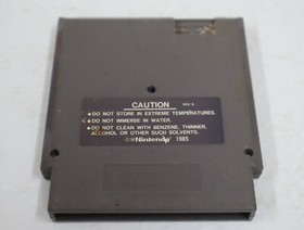 California Games (NES, 1989) Carrello solo 3 viti