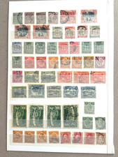 Jamaica PT 1 group of 54 stamps loose Scott Cat 16/104 1883-1929 dups