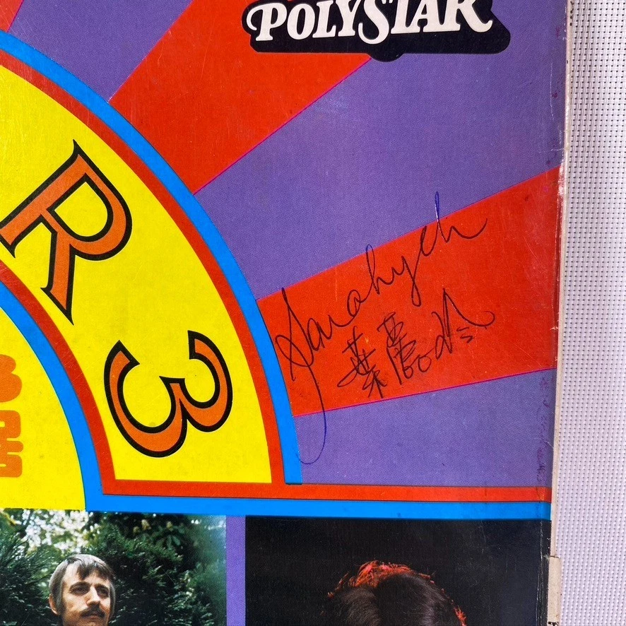 Polystar 3 Teresa Teng, ABBA, Andy Gibb  寶麗星3號 Hong Kong 1978 Promo Vinyl LP - Image 4 of 4