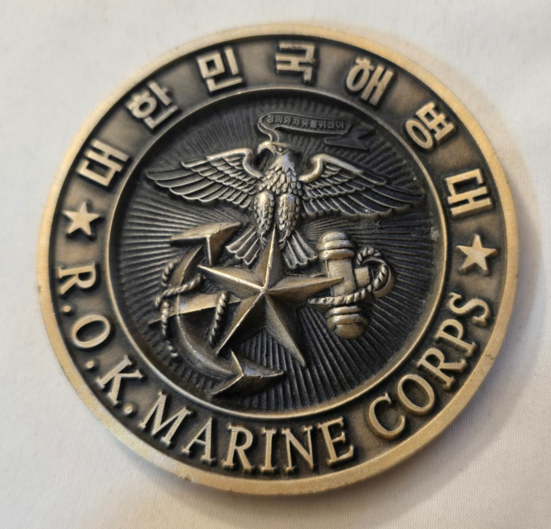 ROK Commandant of the Marine Corps Challenge Coin Medallion