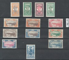 MARTINIQUE FRENCH COLONIES CLASSIC WOMAN VIEWS MH SET LOT (MART 71)
