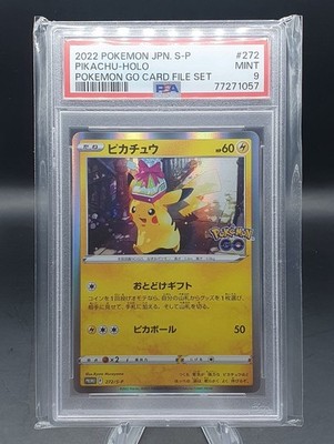 Pokemon TCG - PIKACHU-HOLO / JP POKEMON GO CARD FILE SET - PSA9 | eBay