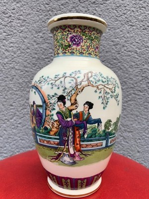 1960er Jahre japanische Export Art Geisha Vase Original selten.