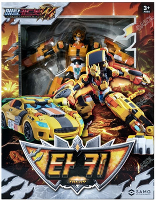 Metal Cardbot S TACHY Transforming Robot Car Action Figure SAMG Animation Toy