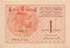 Serbia / Croatia / Slovenia 4 Krone / 1 Dinar ND. 1919 Uncirculated Banknote Co4