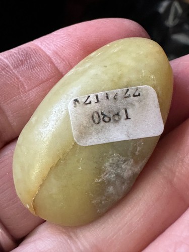 Fish Water Jade Pendant Amulet Certified Good Luck Wealth Cloth Cord 40x20mm - Picture 2 of 10