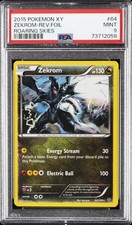 ぽめ⭐︎ Zekrom 64/108 Roaring Skies Reverse Holo for sale online | eBay