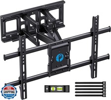 Pipishell Full Motion TV Wall Mount for Most ...