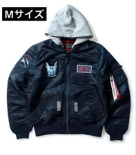 STRICT-G ALPHA LIGHT MA-1 NATUS "Mobile Suit Gundam SEED FREEDOM"