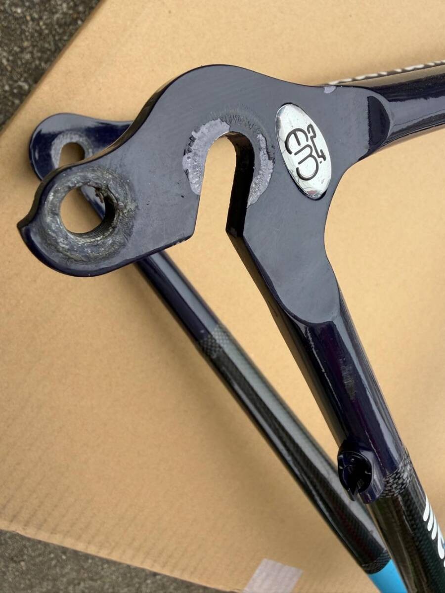 Eddy Merckx Team SC Scandium Aluminum Road Frame 560mm | eBay