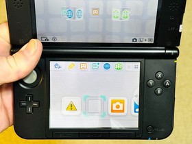 Nintendo 3DS XL - Silver Mario & Luigi Dream Team Edition - Complete CIB Console