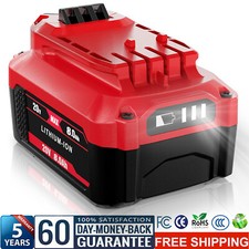 CMCB202-2 For Craftsman V20 20Volt 8.0Ah Lithium Ion Battery CMCB205 CMCB204 NEW