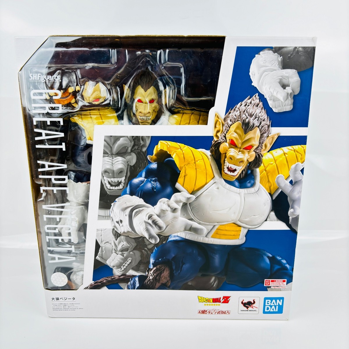 S.H. Figuarts Great Ape Vegeta - Dragon Ball Z Bandai Figure SHF W