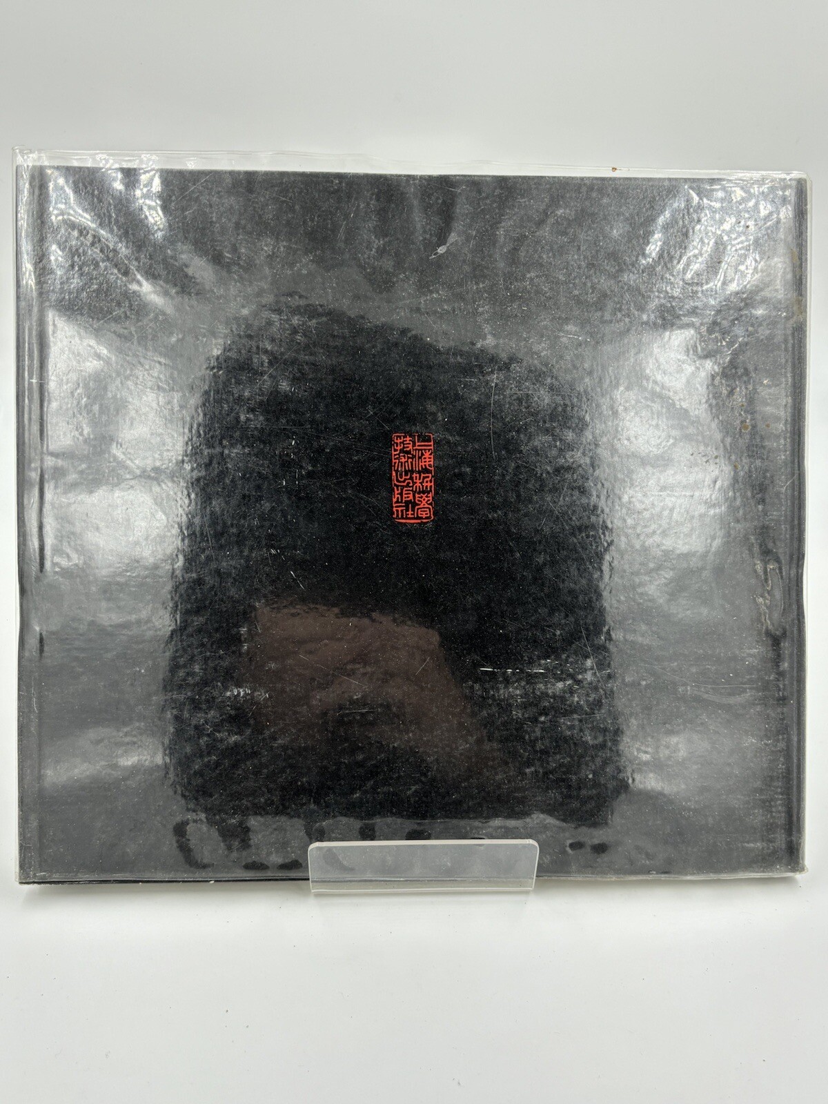Picture 4 of 9