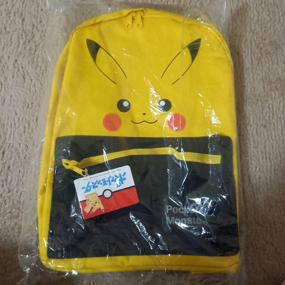 Pokemon Premium Pikachu Design Backpack