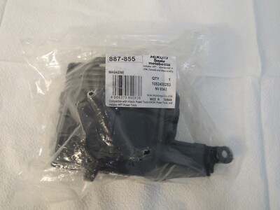 Metabo HPT Magazine Cover P/N 887-855 Fits Hikoki Tananka Matabo HPT