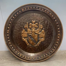 Copper Plate With Crest Image - Made In BELGIUM - Hammered Style - 16”